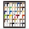 Multicolore Poster and Puzzle Frame 49 x 68 cm, Dark Brown, White Backing view 1