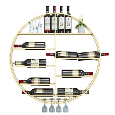 Round Wall-Mounted Wine Rack with Wine Glass Holder, Gold