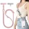 SURPHY Adjustable Universal Phone Lanyard, Durable Phone Strap view 1