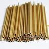 1-Piece H62 Brass Capillary Tube, 500 mm Length, 1/1.2/1.5/1.6/1.8/2/2.5/3 mm Outer Diameter, 3 × 0.3 × 500 mm view 1