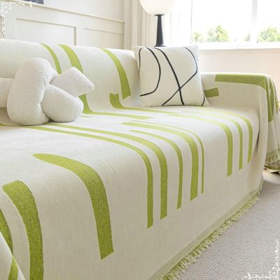 Bishilin Chenille Sofa Cover for 4-Seat Corner Sofa, Green Striped with Tassels, 180 × 420 cm