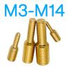 3/5-Piece Brass Reducing Screws, M6x25 to M12x25, Double-Ended Camera Adapter Bolts view 3