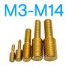 3/5-Piece Brass Reducing Screws, M6x25 to M12x25, Double-Ended Camera Adapter Bolts view 4
