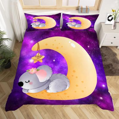 3D Baby Koala Duvet Cover Set, 135 x 200 cm