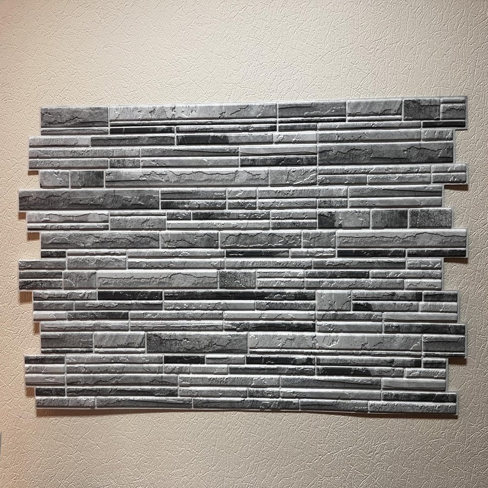 Grace Baltic - 3D Wall Panels for Interior Wall Décor, Non-Adhesive, Thin and Flexible, PVC, 14, Grey Slate