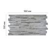 Grace Baltic - 3D Wall Panels for Interior Wall Décor, Non-Adhesive, Thin and Flexible, PVC, 14, Grey Slate view 4