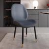 Ergonomic Dining Chair, Upholstered Kitchen Side Chair, Durable Reception Chair with Metal Legs, Off-White view 1