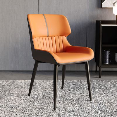 Modern Leather Dining Chairs, Set of 4, with Metal Legs and High Backrests