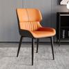 Modern Leather Dining Chairs, Set of 4, with Metal Legs and High Backrests view 1