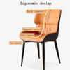 Modern Leather Dining Chairs, Set of 4, with Metal Legs and High Backrests view 2