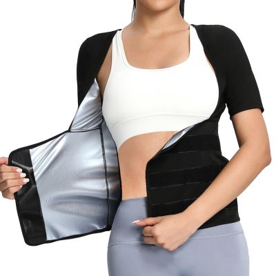 Women's Sauna Vest, Sweat Waist Trainer, Compression Shaping Top, XL, Silver