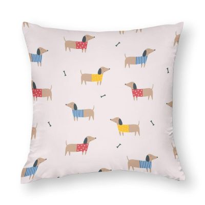 Zhimahou 40 x 40 cm Cute Dachshund Cartoon Pillow Cover