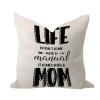 WSDESDEC Life Doesn't Come with a Manual Cotton-Linen Pillow Cover, 50.8 x 50.8 cm view 1