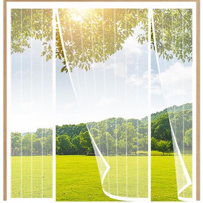 FYHDSH Magnetic Screen Door, White, 240 x 250 cm