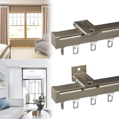 Thickened Aluminum Curtain Track, Quiet, Wall or Ceiling Mount, 120–460 cm