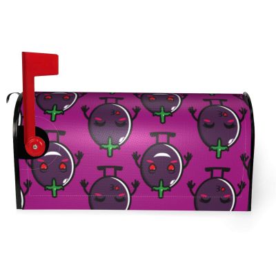 Sipeigyd Funny Cartoon Eggplant Magnetic Mailbox Cover, Waterproof, Standard Size