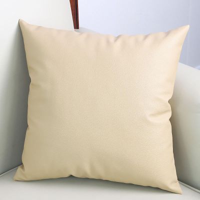 Customizable PU Leather Cushion, Solid-Color Lumbar Support, Khaki, 50 x 50 cm