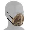 Comfortable 3D Lower-Face Protective Mask with Inner Support, Silicone Face Shell, Tactical Mesh Mask for Airsoft/Paintball/BB Gun (Camo) view 1