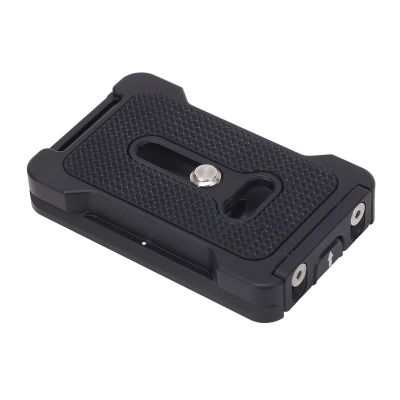 VBESTLIFE Adjustable Quick-Release Plate with Anti-Clamp Tripod Adapter for DSLR Cameras, Arca-Type