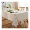 BCughia Beige Cotton Lace Tablecloth 140 x 160 cm with Tassels view 1