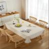 BCughia Beige Cotton Lace Tablecloth 140 x 160 cm with Tassels view 3