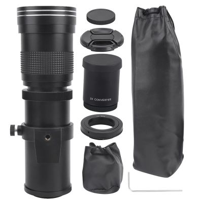 420–800mm f/8.3–16 Manual-Focus Zoom Telephoto Lens for EF-S Cameras, Black