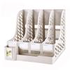 File Organizer, Multifunctional Desktop File Sorter, Simple Four-Column File Rack view 1