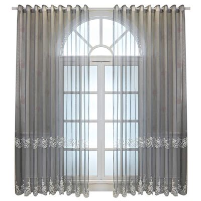 Bishilin 2-Piece Gray Curtain Set, 137 x 244 cm, Semi-Sheer Jacquard with Beads