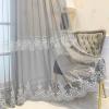 Bishilin 2-Piece Gray Curtain Set, 137 x 244 cm, Semi-Sheer Jacquard with Beads view 3