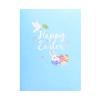 3D Easter Egg Tree Greeting Card Set for Children view 3