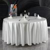 Lukery Washable Round Satin Tablecloth, Thickened Polyester, White, 260 cm view 1