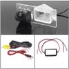Rear View Camera for Fiat 500, 500C, 500S, 2007–2017 view 2