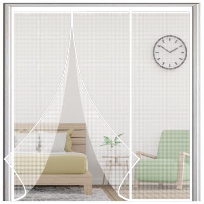 Magnetic Mosquito Net Door Curtain, 230 x 235 cm, White
