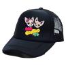 Me Contro Cute Dog Hat for Kids, Black, One Size view 1