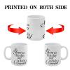 Coffee Mug with “Give Us This Day Our Daily Bread” Quote, 325 ml, Ceramic Gift Mug view 4