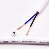 Copper RVV Cable, Soft PVC-Sheathed Wire, 20 AWG, 3 Cores, 5 m view 3