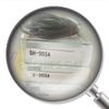 CG Chips Gate SH-303A Proximity Sensor, 1 Piece view 1
