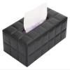 Aqxyedc PU Leather Tissue Box Cover for Home, Office or Car, Brown view 3