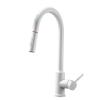 Pull-Out Smart Touch Kitchen Faucet, Induction, Hot and Cold Water, Porcelain White view 1
