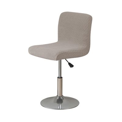 Highdi Jacquard Stretch Bar Stool Covers with Backrest, 1/2/4/6 Pieces, Khaki, 1 Piece