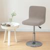 Highdi Jacquard Stretch Bar Stool Covers with Backrest, 1/2/4/6 Pieces, Khaki, 1 Piece view 3