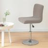 Highdi Jacquard Stretch Bar Stool Covers with Backrest, 1/2/4/6 Pieces, Khaki, 1 Piece view 4