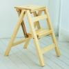 2-Step Folding Wooden Ladder Stool view 4