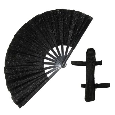 LUOFENG Glitter Folding Hand Fan with Storage Bag and Strap