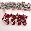 X-Institute Christmas Stockings, Snowflake, 45.7 cm, Large, Red and Black, 4-Pack view 2