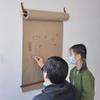 GWWBD Kraft Paper Holder and Cutter, Wall-Mounted, 45/64 cm, Gift-Wrap Dispenser, 64 cm view 2