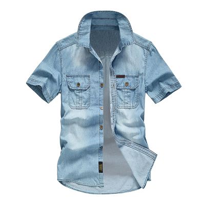 Duohropke Men's Short-Sleeve Denim Shirt, Button-Down, Slim Fit, Blue Vintage Western Shirt with Pockets