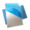 DIY Hardware Aluminum Plate, Thick Super-Hard 5052 Alloy Sheet, Decorative and Bendable (5 x 100 x 200 mm, 1 pc) view 2