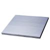 DIY Hardware Aluminum Plate, Thick Super-Hard 5052 Alloy Sheet, Decorative and Bendable (5 x 100 x 200 mm, 1 pc) view 3