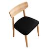 XHDZSW PU Leather Stretch Dining Chair Seat Covers, Black, 4-Pack view 1